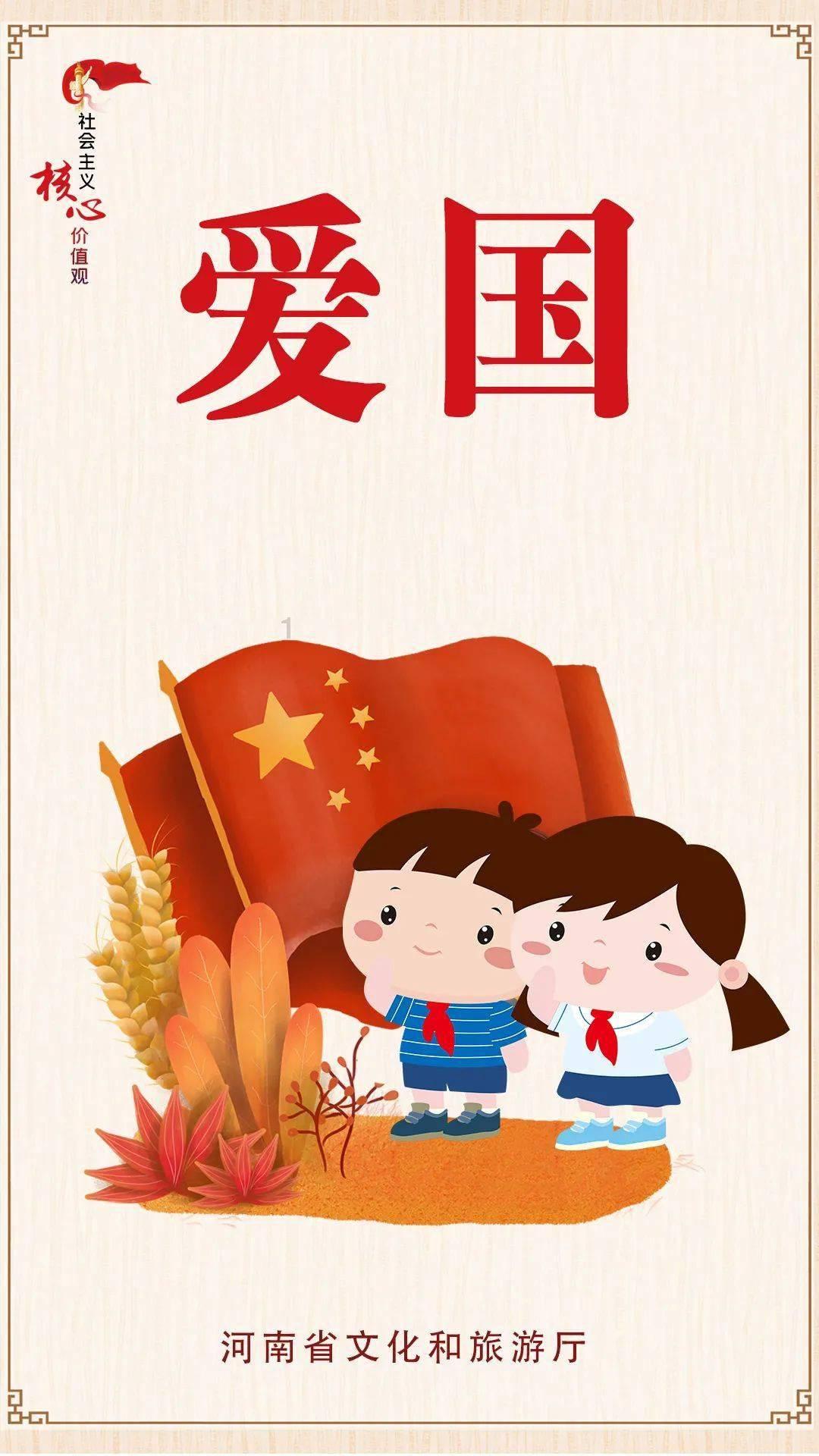 最美的校园女生67
